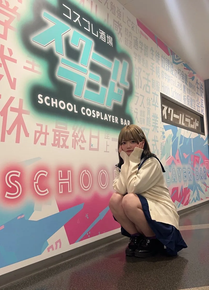 あいるさん📛@airu_schoolland