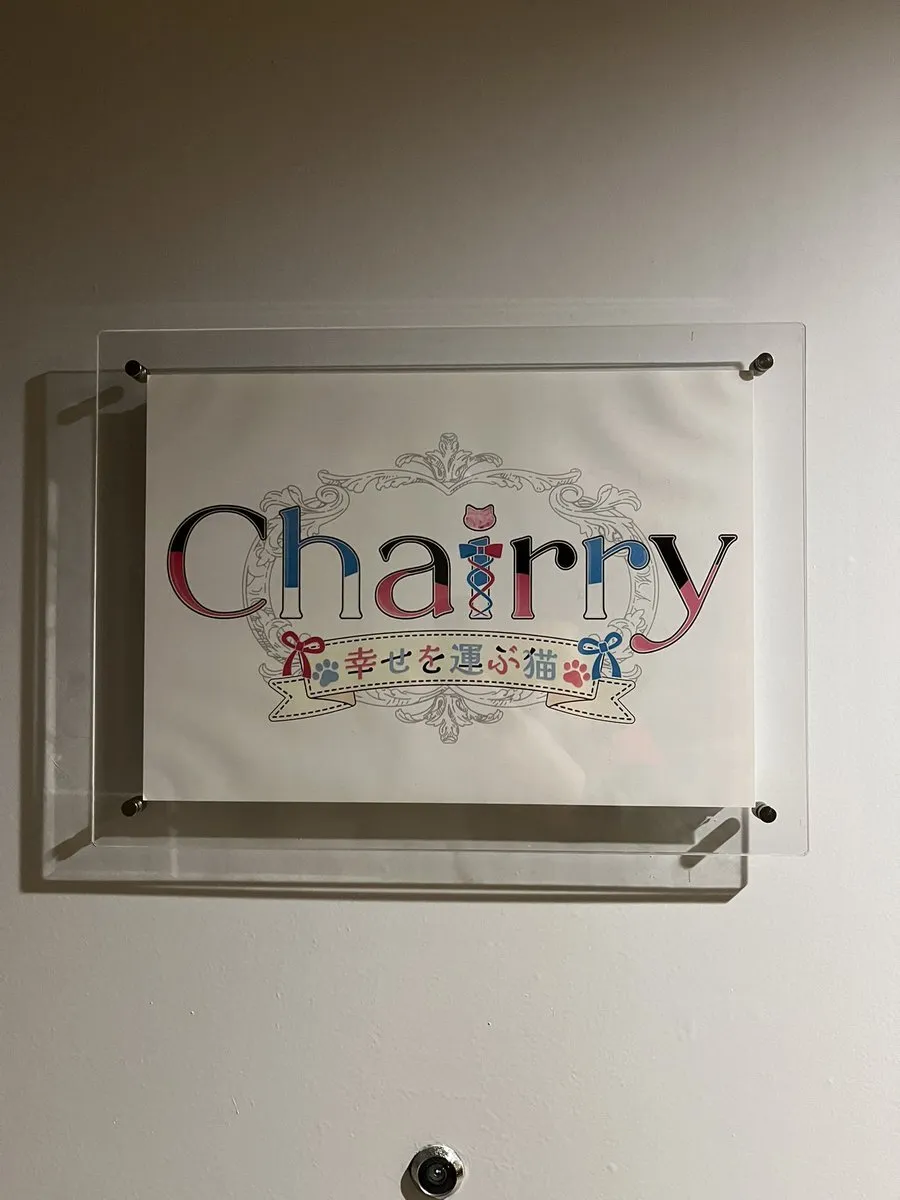 しゅうぽんず@ponzutaro557