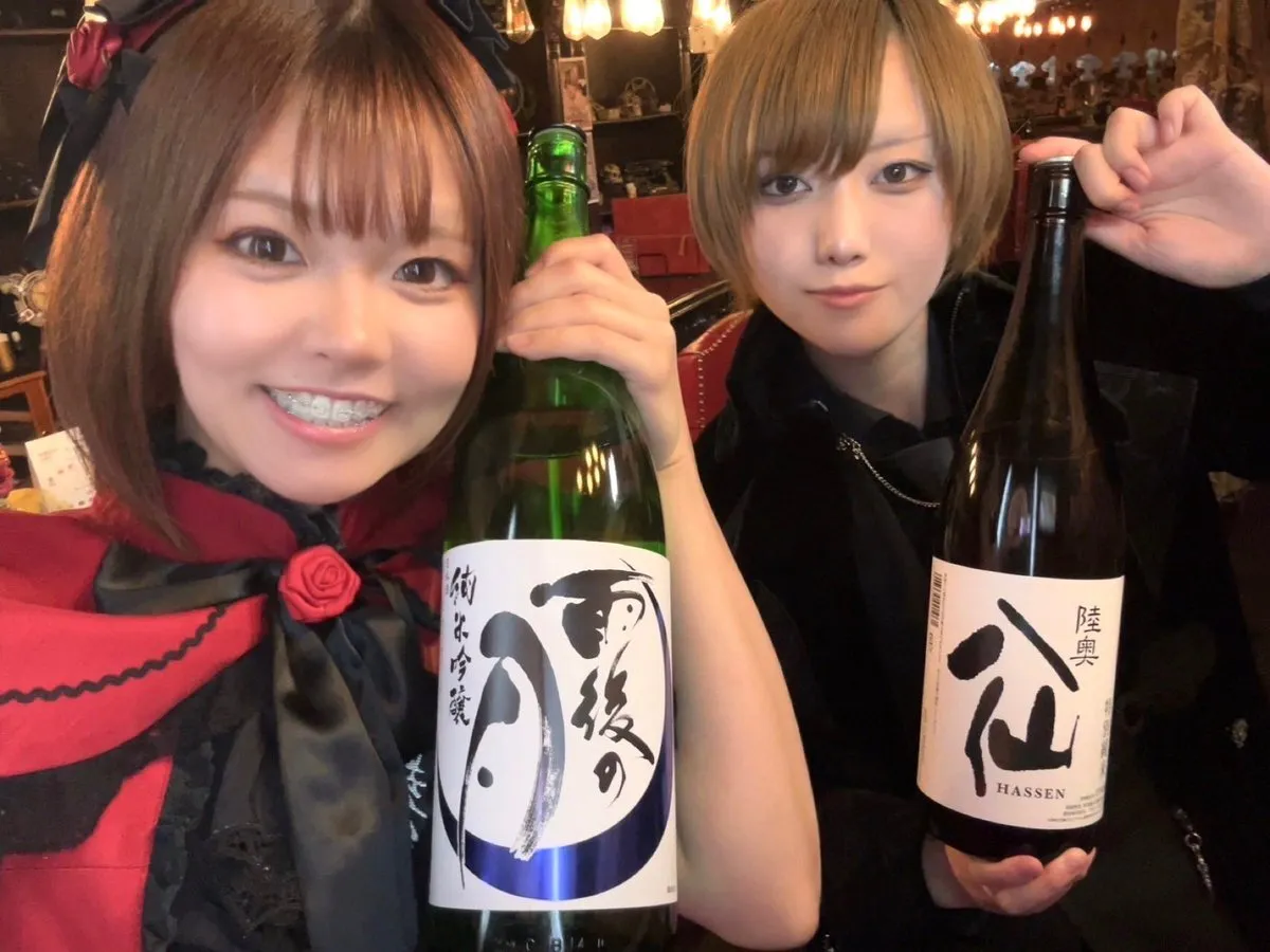 ✞秘密結社✞🌹薔薇十字団Rosenkreuzer🌹エンターテイメントカフェ@Rosen_Akiba