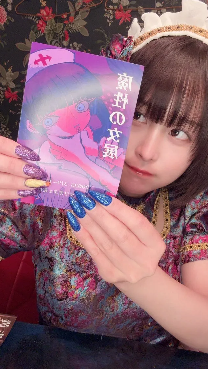 ロマンチックカフェ＆バー ざくろ🦋新宿🦋歌舞伎町🦋コンカフェ@zakuro_roman