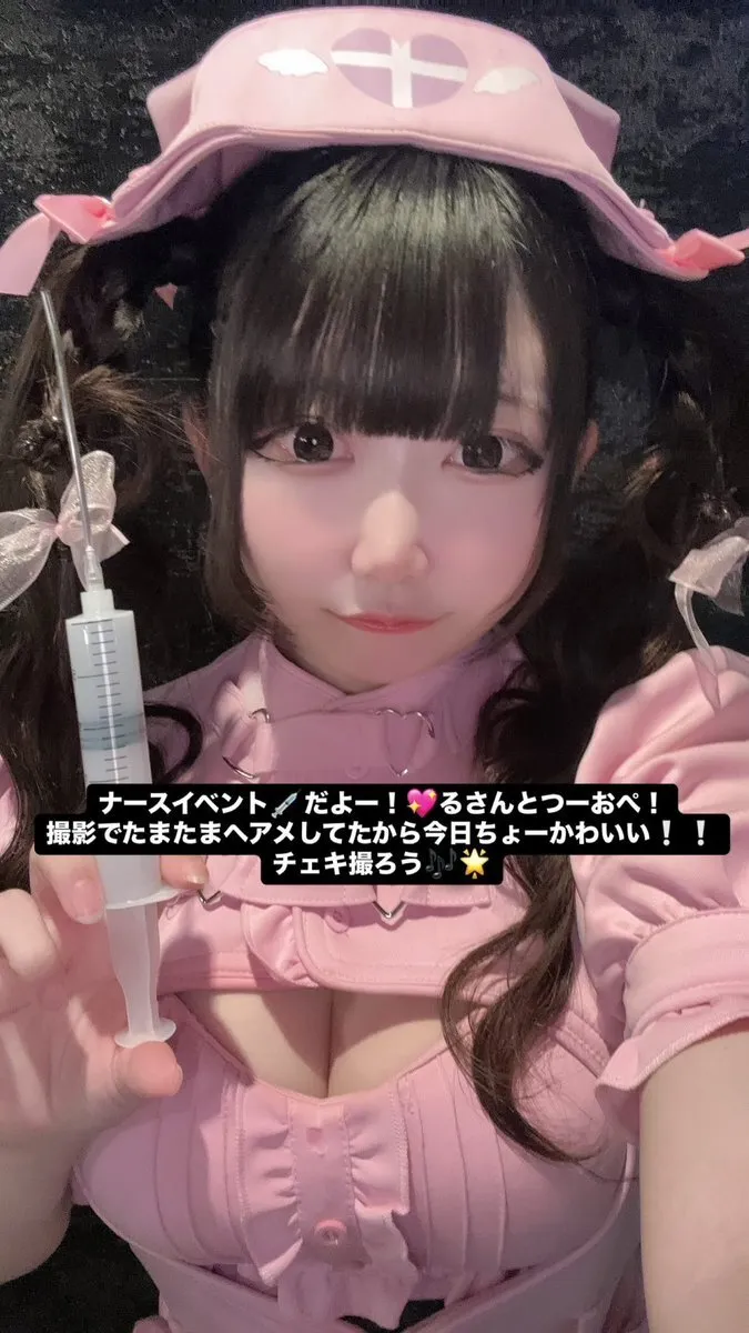 ふう🎀3/29生誕@fucha_nya