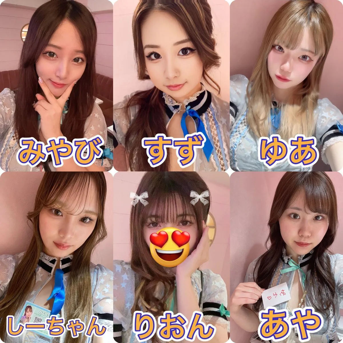 Marine Doll マリンドール𓇼五反田コンカフェ&バー【公式】@marinedoll_love