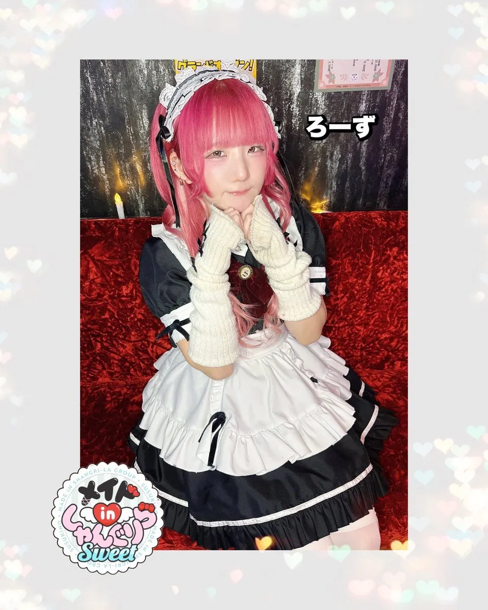 キャスト募集 メイドinしゃんぐりら 札幌すすきのコンカフェ@madeinshangrila