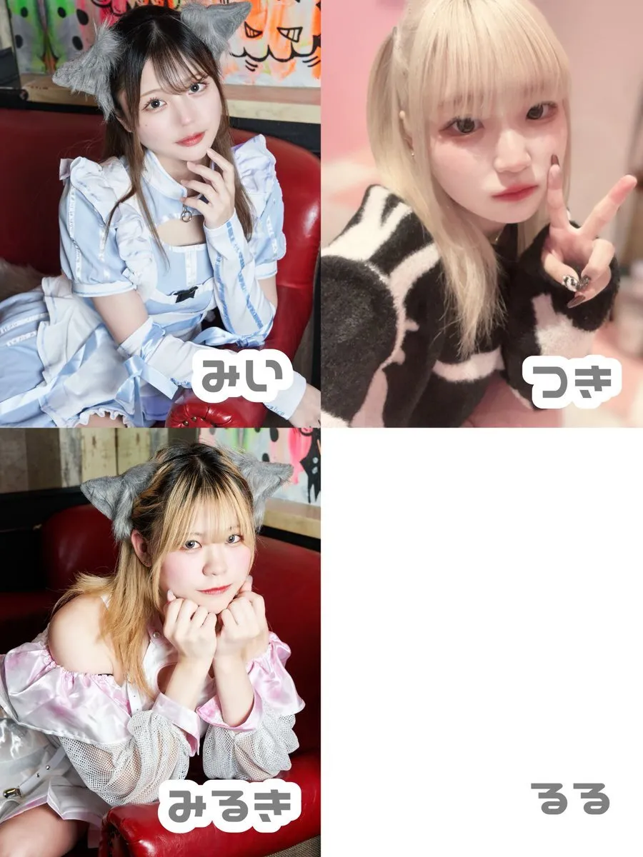 おおかみちゃんとおさけ@o__kamichan