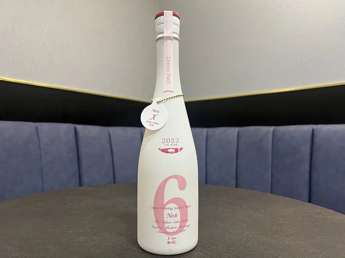 BAR 合縁奇縁@bar_aienkien