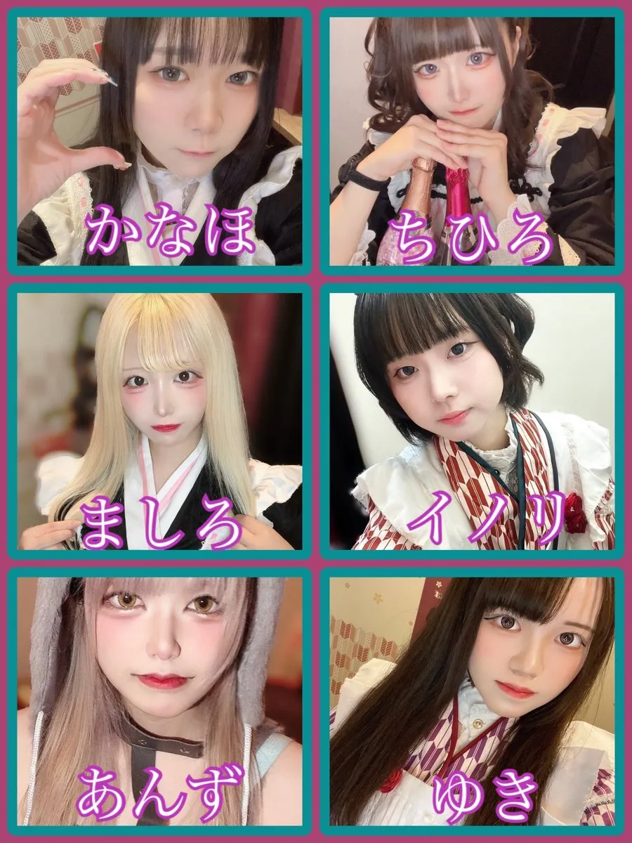 まほろば🪭@mahoroba_nanba