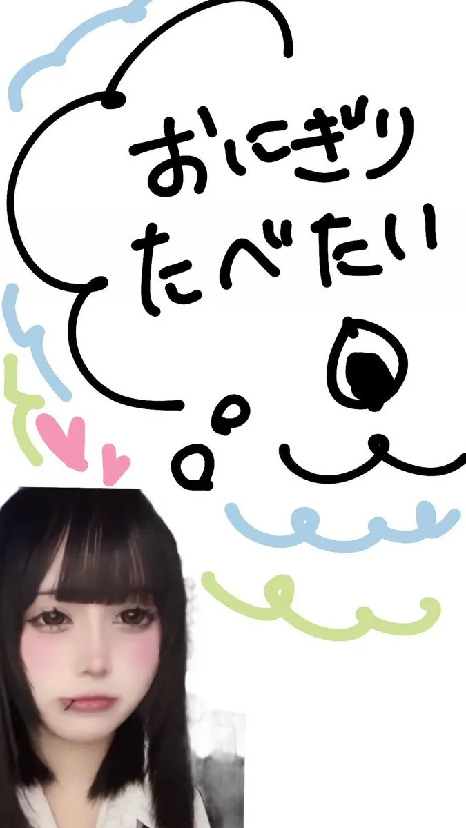 りぃな🎀@あまふわ♡ROOM@amafu_rina