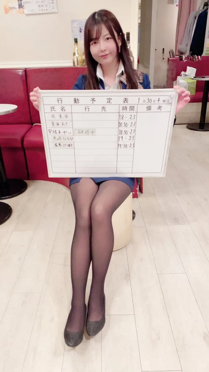 OLカフェ エイトスタイル 秋葉原コンカフェ@OLcafebar8style