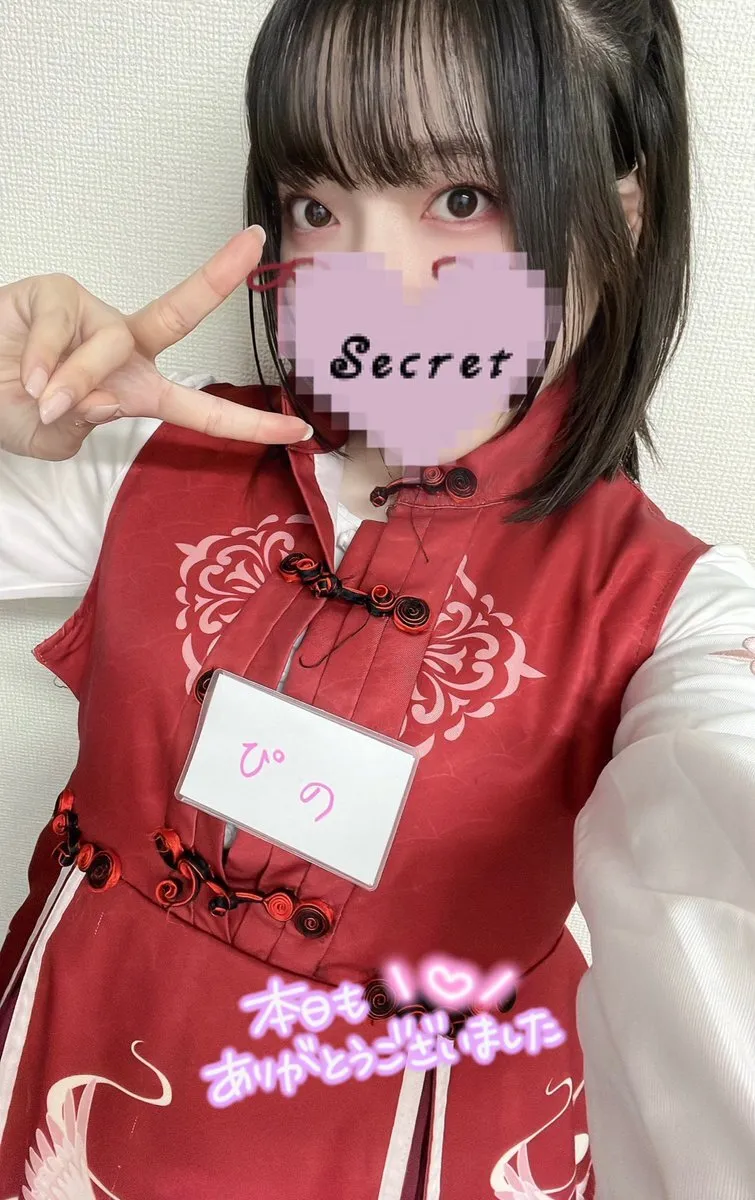 ぴの@pino_Labi