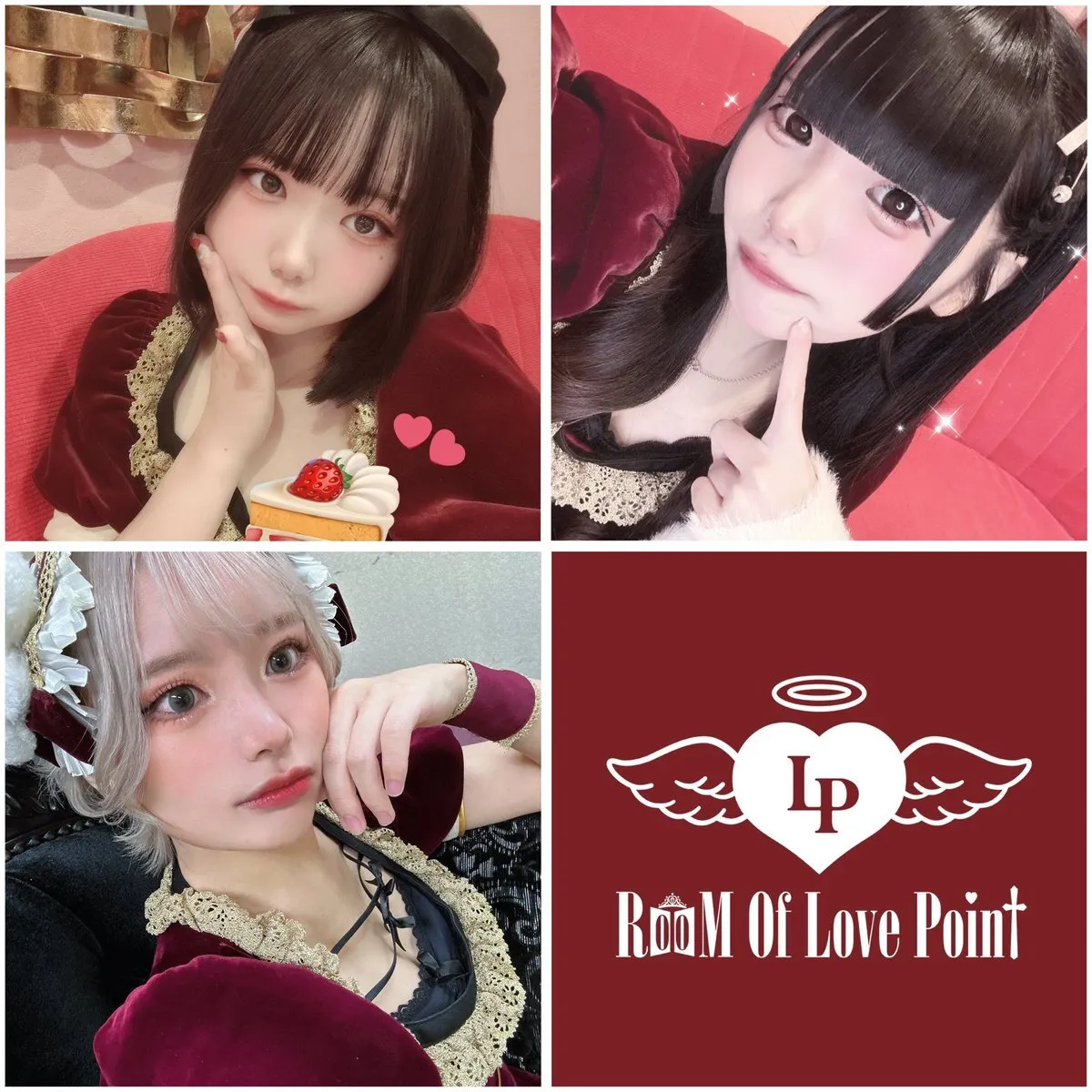 ROOM of Love Point@ROOMofLovePoint