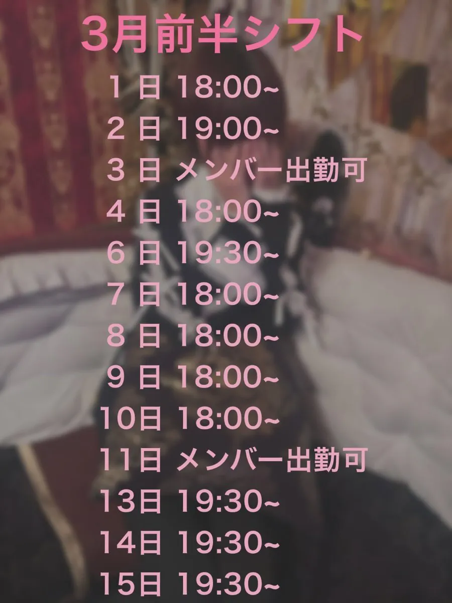 華愛 奏(かわいそう)@so_chagrin