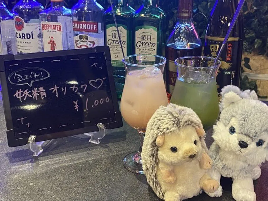 AREA2.5D CUTOPIA@MACHIDA_CUTOPIA