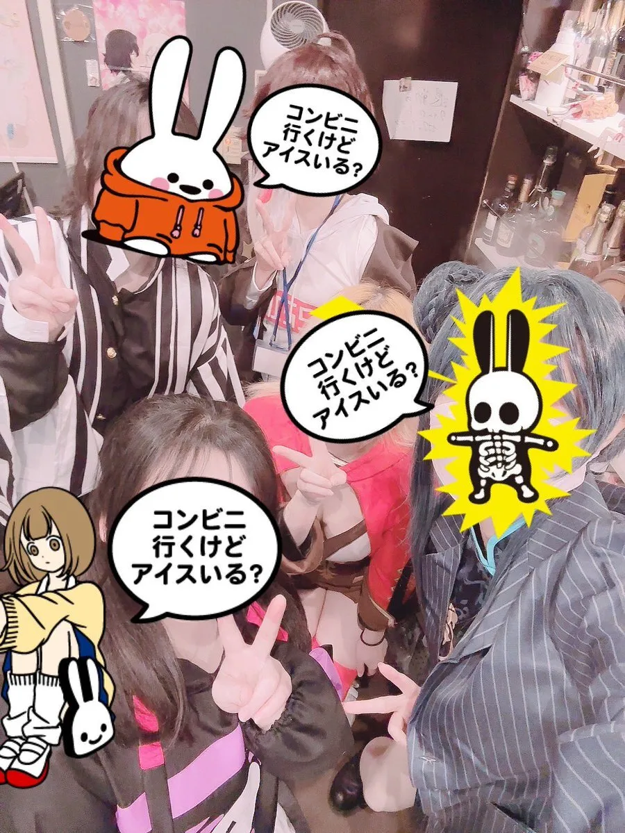 アニソン★コスプレバー　アイリス@nishikawa_iris