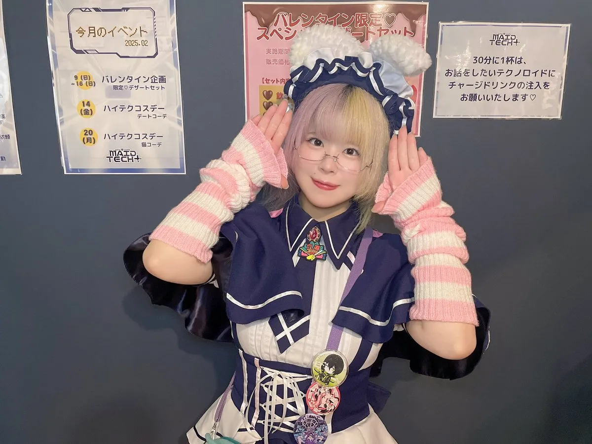 大阪日本橋メイドカフェ🌐MAIDTECH+@maidtech2024