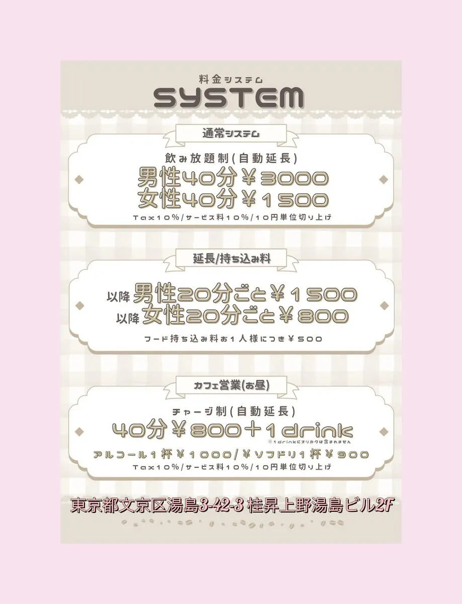 みり@のわ@nowa_miri0827