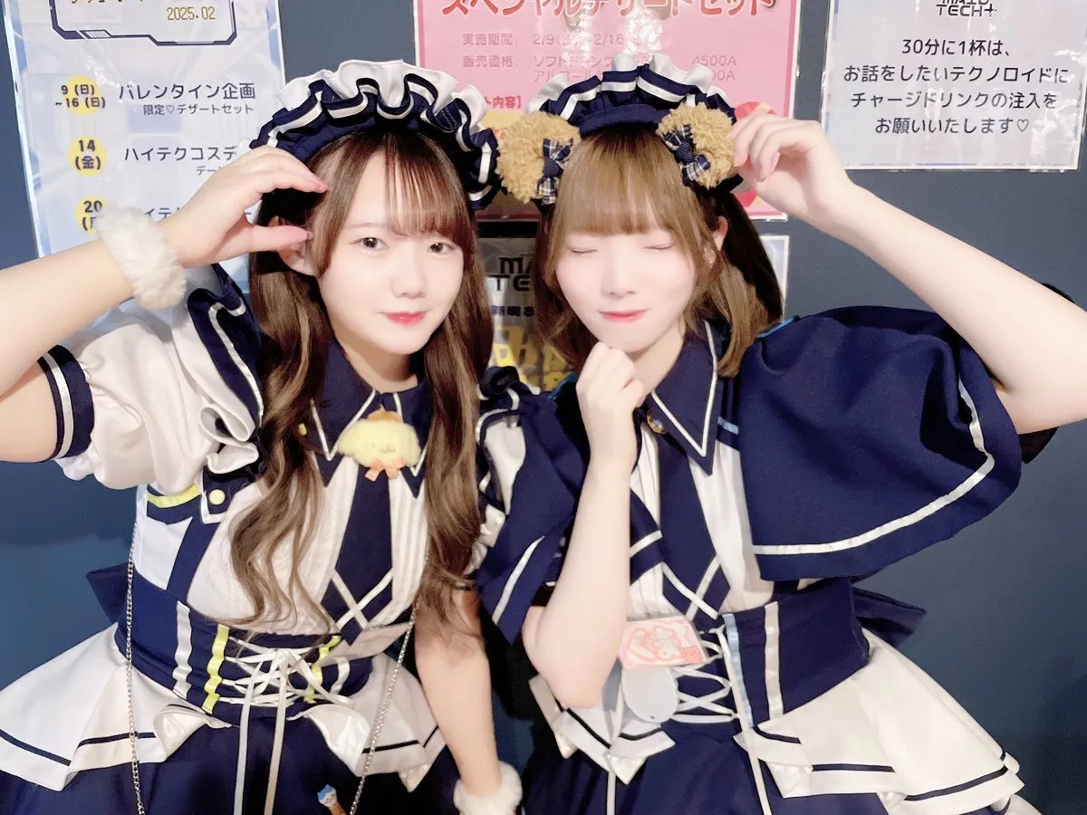 大阪日本橋メイドカフェ🌐MAIDTECH+@maidtech2024