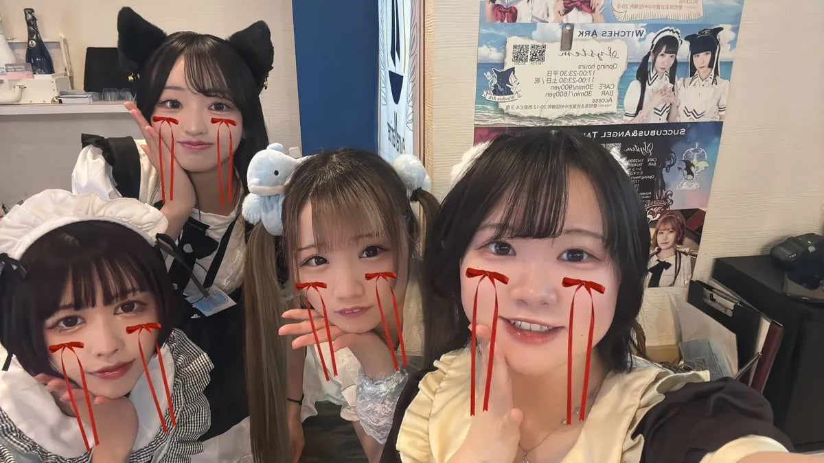 Azure Mariner (アズールマリナー)名古屋店@AzureMariner