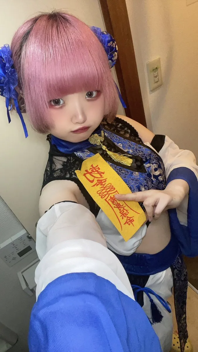 まよいチャン🛁 #大人なのに女児服着てるカフェ@jc_mayoi