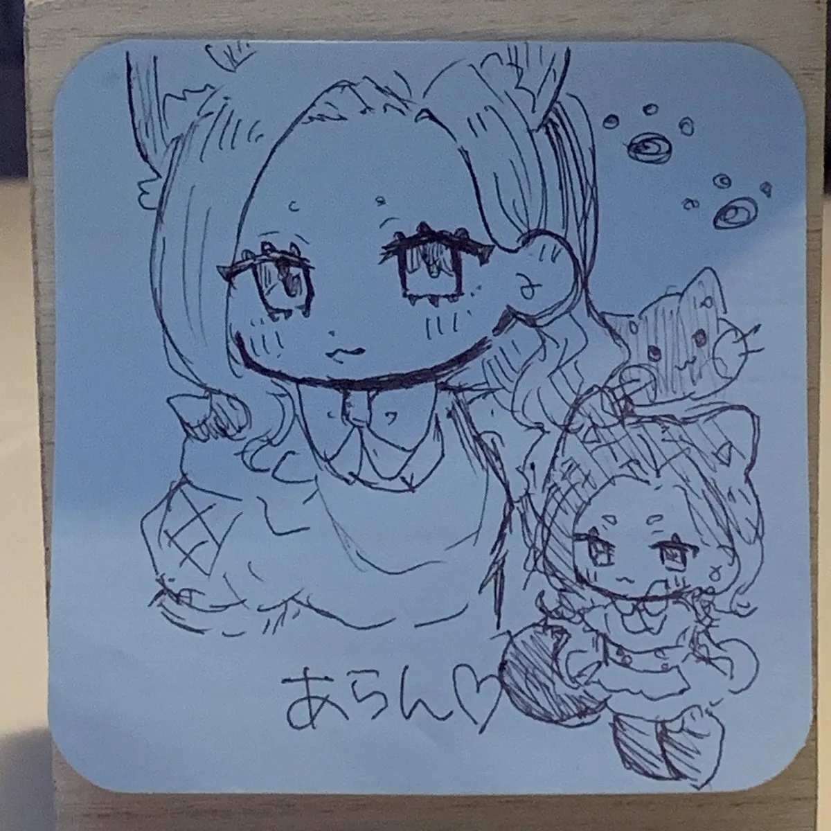 それ行け!あらんチャン𖠋@0sake_kudasai