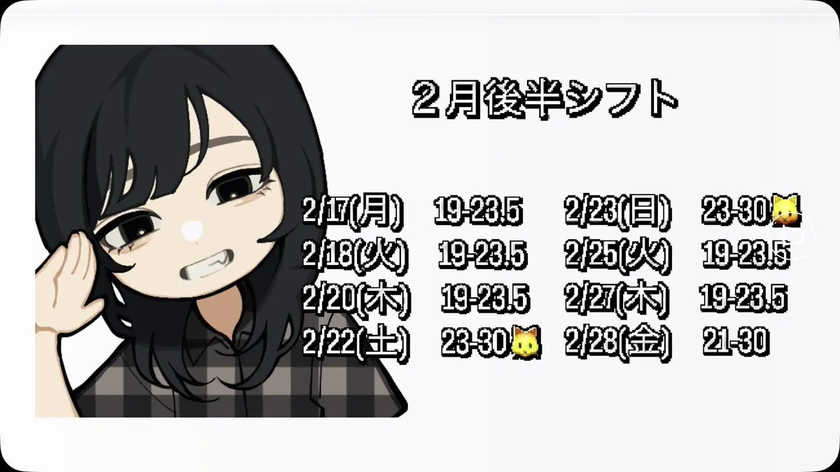 なぎ💍 ガールズアニソンバーもふる高崎店@nagi__mofru