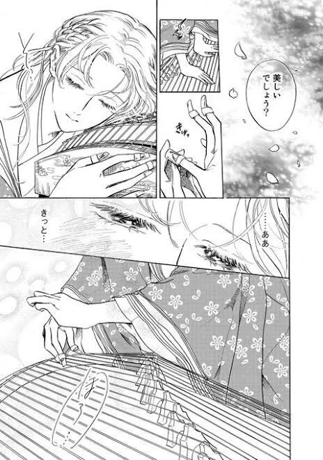 ロベルタ〄中野新橋アニメバーノヴァ・娘ねこBARあるふ@SpecialRoberta
