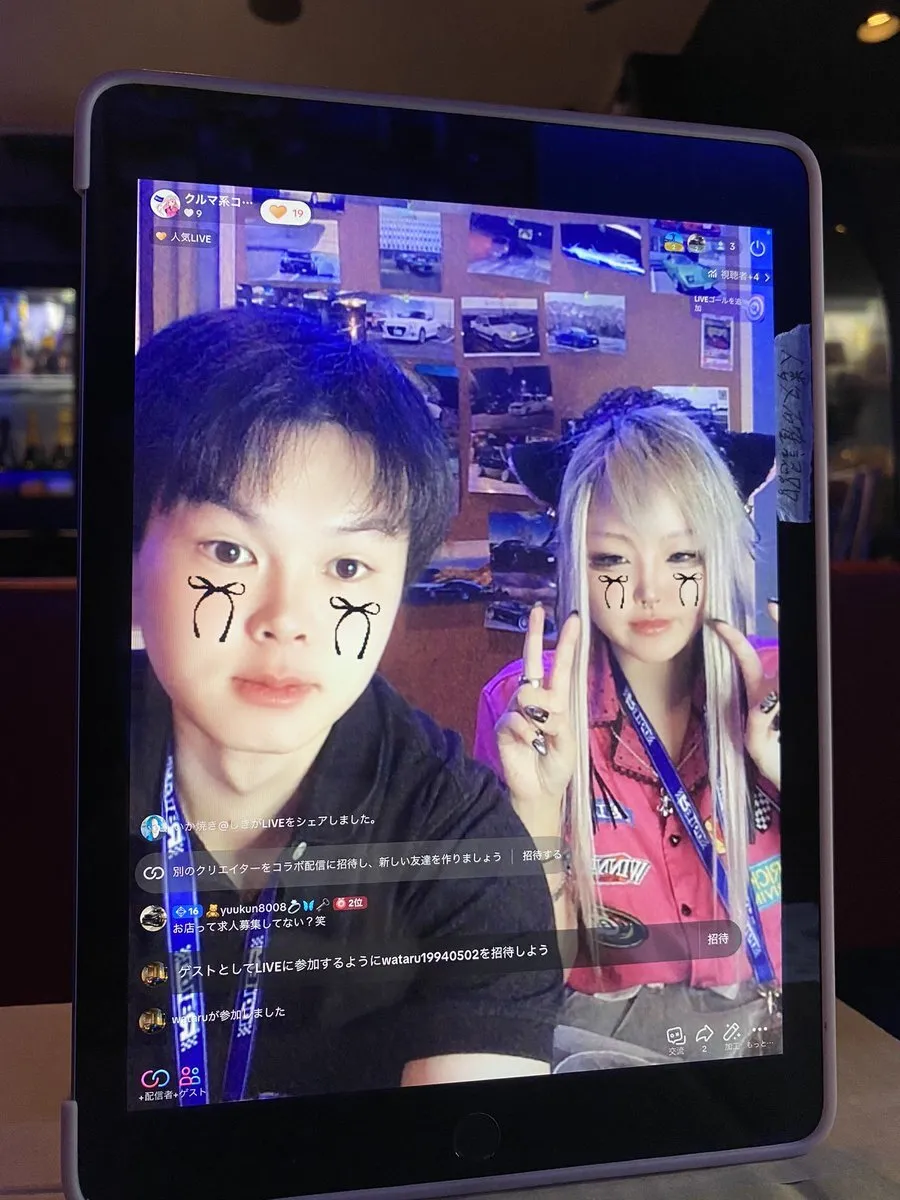 クルマ系コンセプトカフェ RB160 YOKOHAMA@求人メイドさん募集中@rb160yokohama