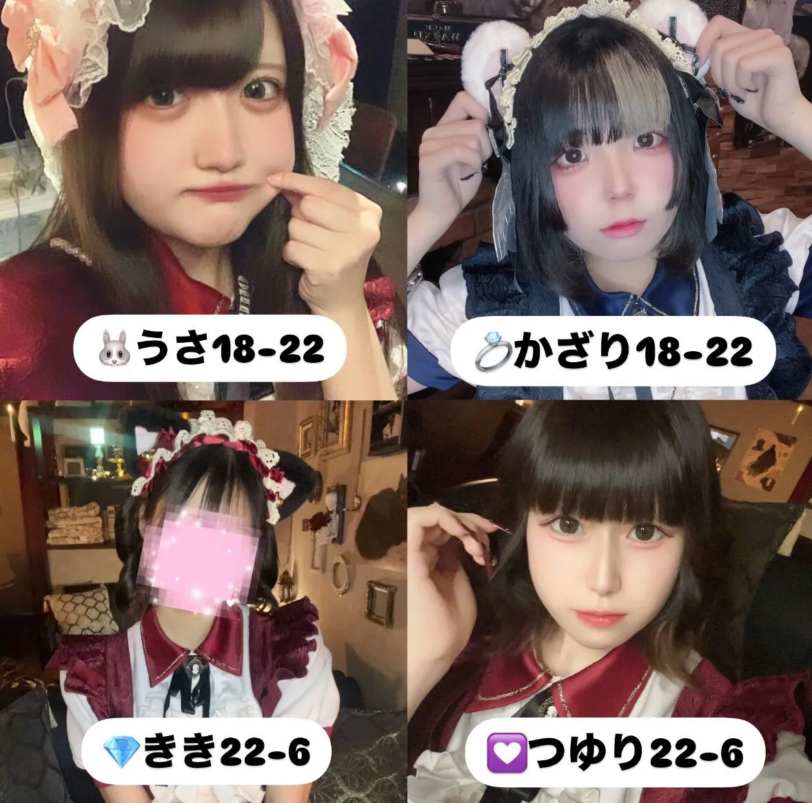nonno(ノンノ) 熊本シーシャコンカフェ@nonno_shisha