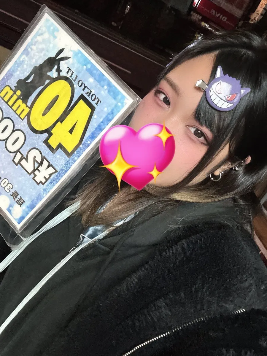🐇みぃ🩵TokyoLit@miitaya_da4