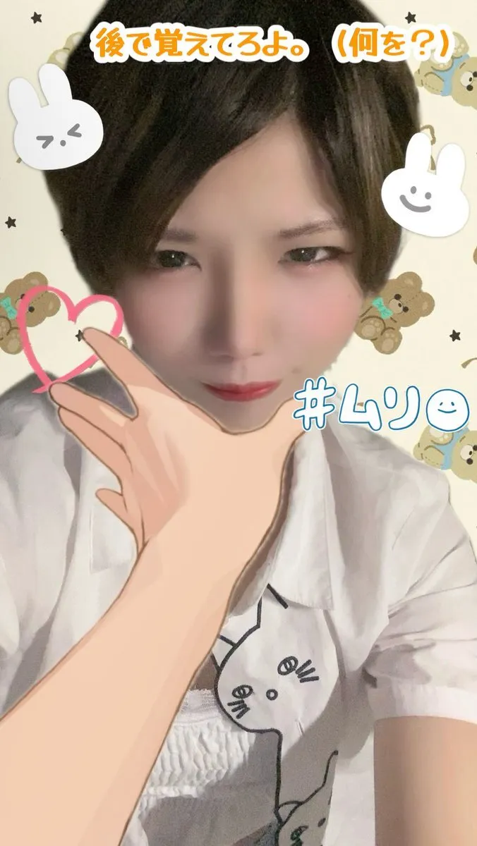 夜＠みけねこカフェ秋葉原@yorumikecat