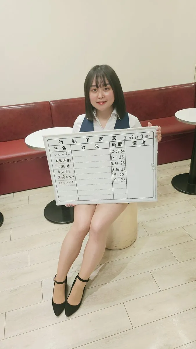 OLカフェ エイトスタイル 秋葉原コンカフェ@OLcafebar8style