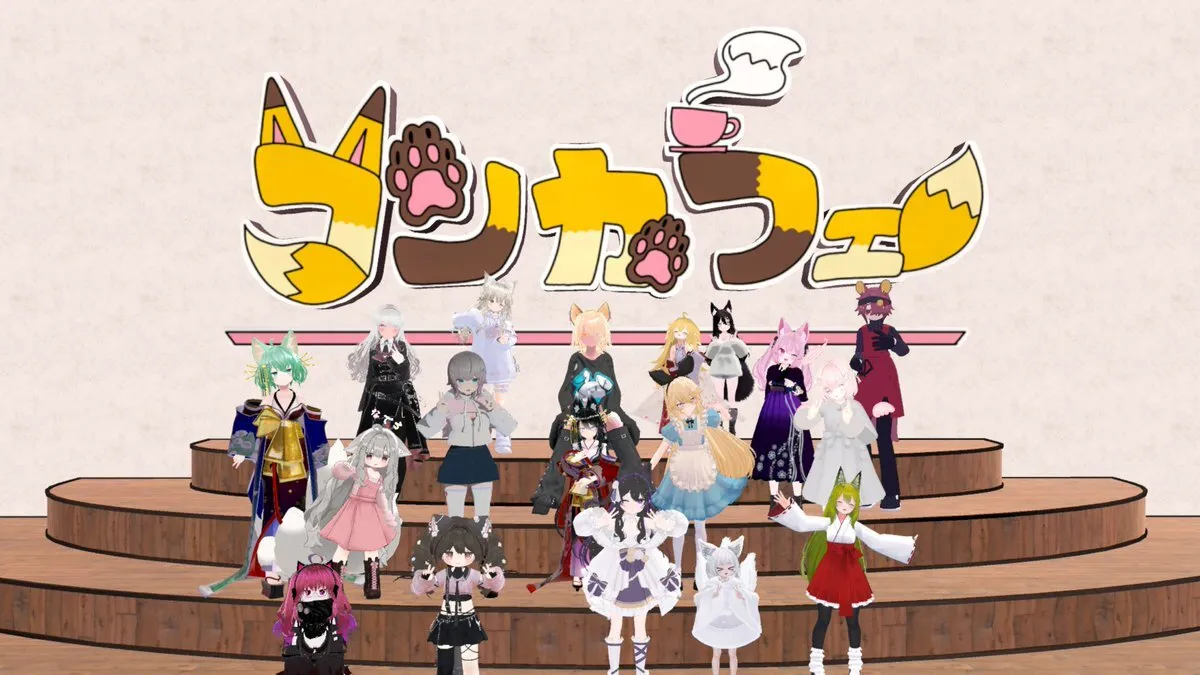 コン＠VRC@NorthFox22