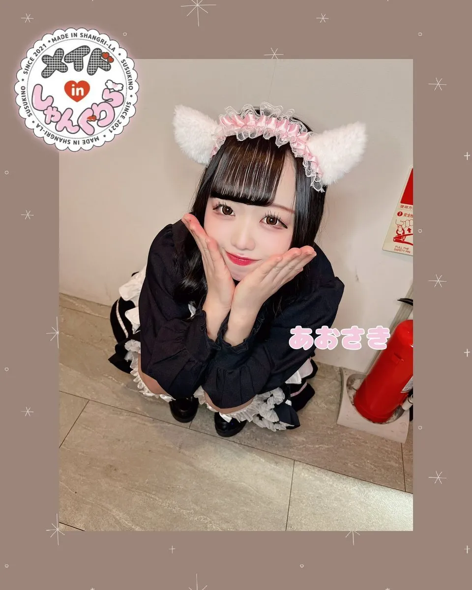 キャスト募集 メイドinしゃんぐりら 札幌すすきのコンカフェ@madeinshangrila