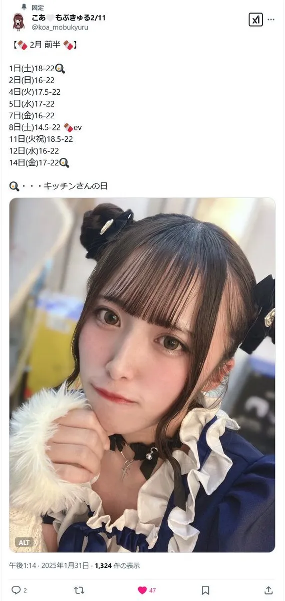 hirokazu@hirokazu_niwa