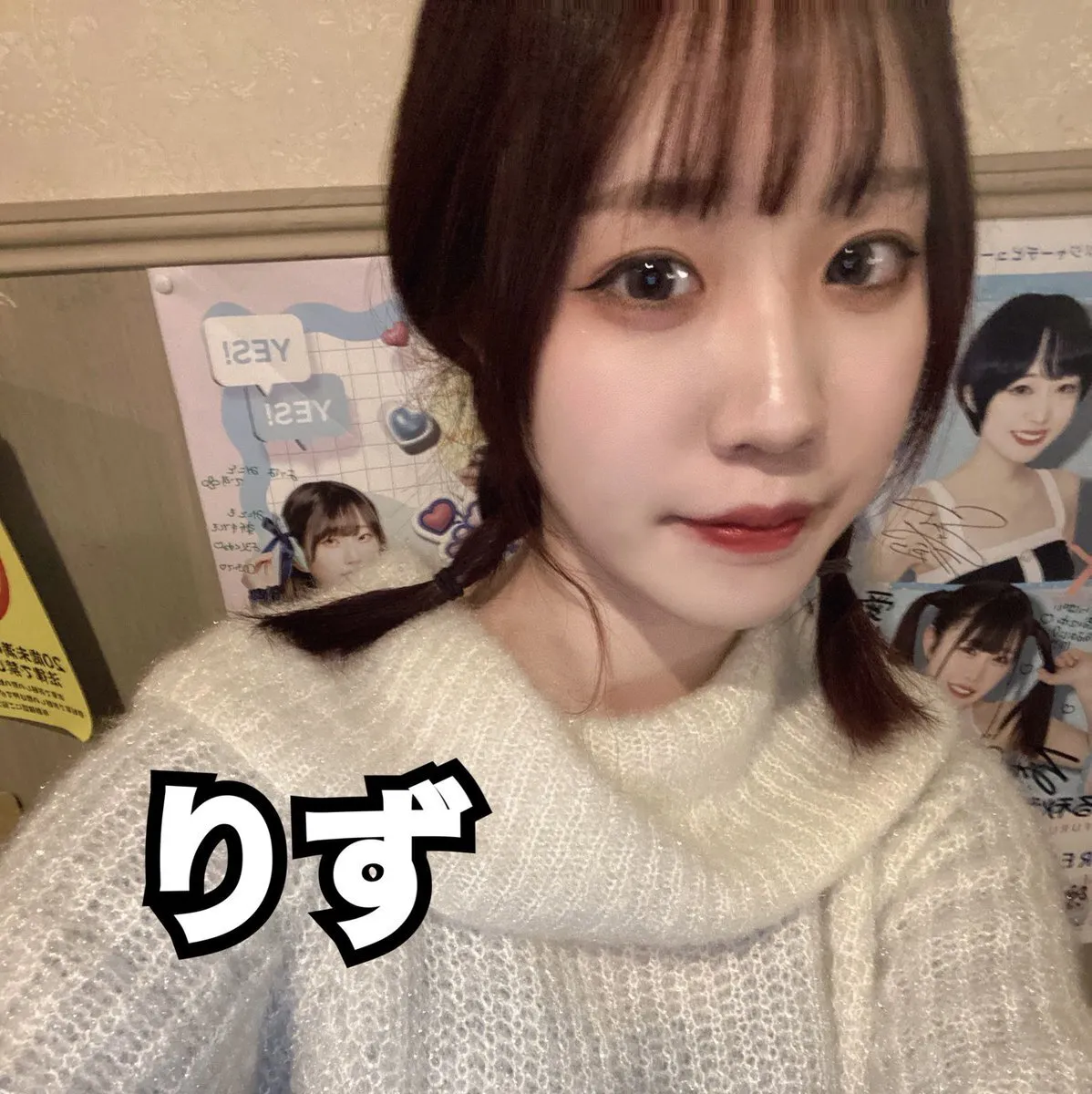 アニソンバーもふる秋葉原 ✨コンカフェ最大手✨@mofru_akiba