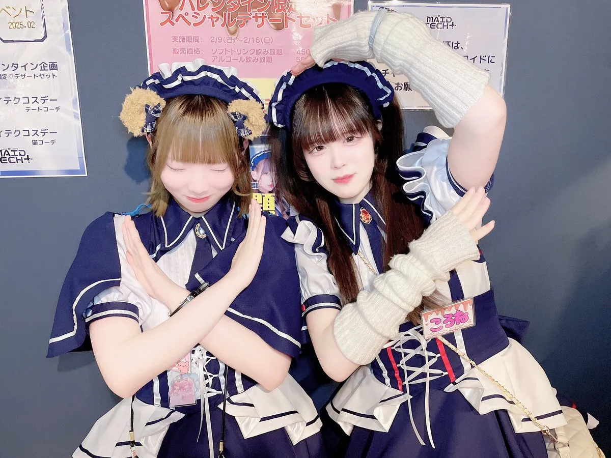 大阪日本橋メイドカフェ🌐MAIDTECH+@maidtech2024