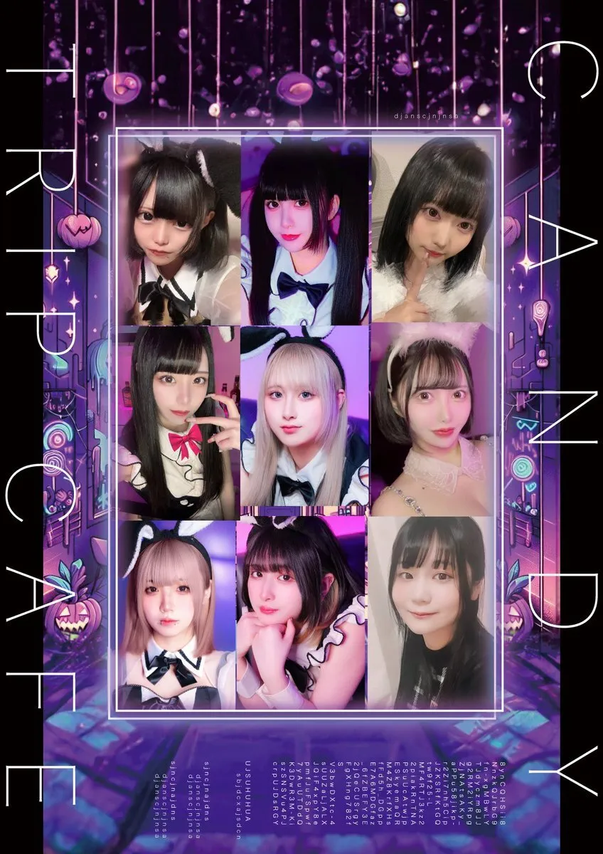 CANDY TRIP CAFE（キャンディートリップカフェ｜コンカフェ｜大阪｜心斎橋｜キャスト募集中@CANDYTRIPCAFE1