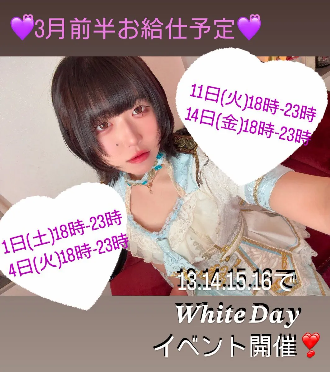 のん@Nonn__ARC