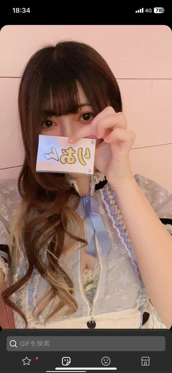 りおん@rion_bonbon