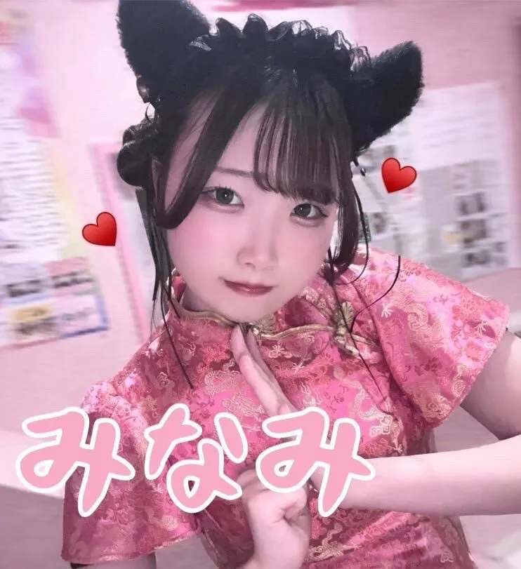 桃猫堂秋葉原店🐾コンカフェ最大手✴️@momonekodou002