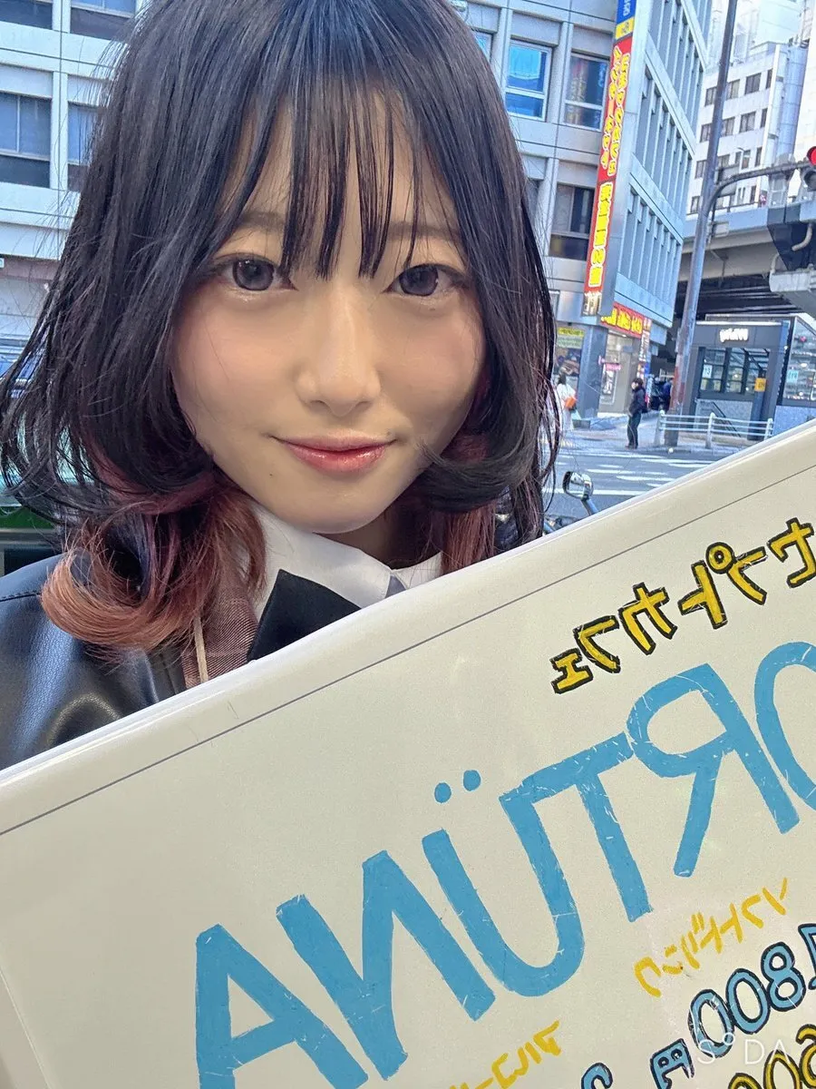 るあ FORTUNA@rua_fortuna