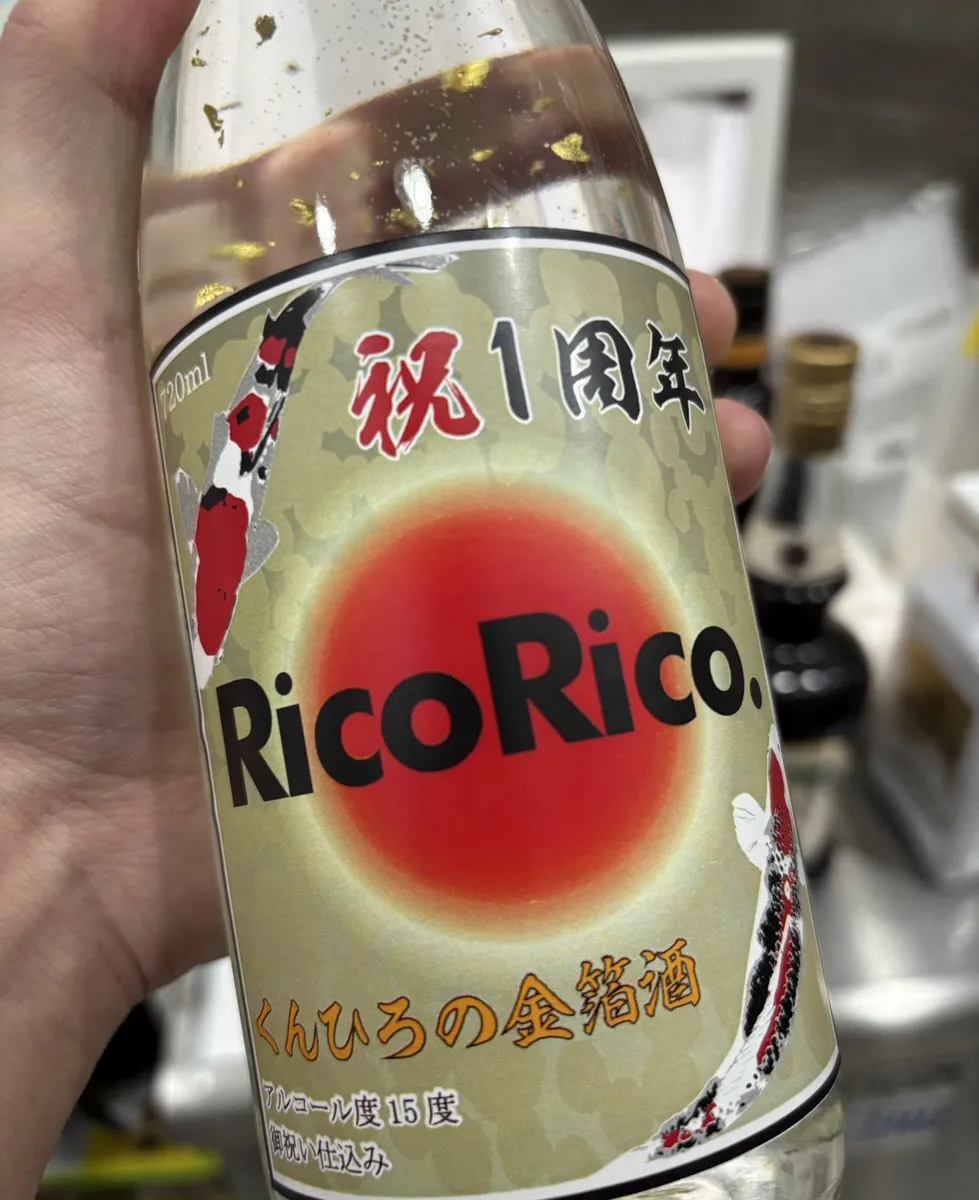 くんひろ@hiropom37458