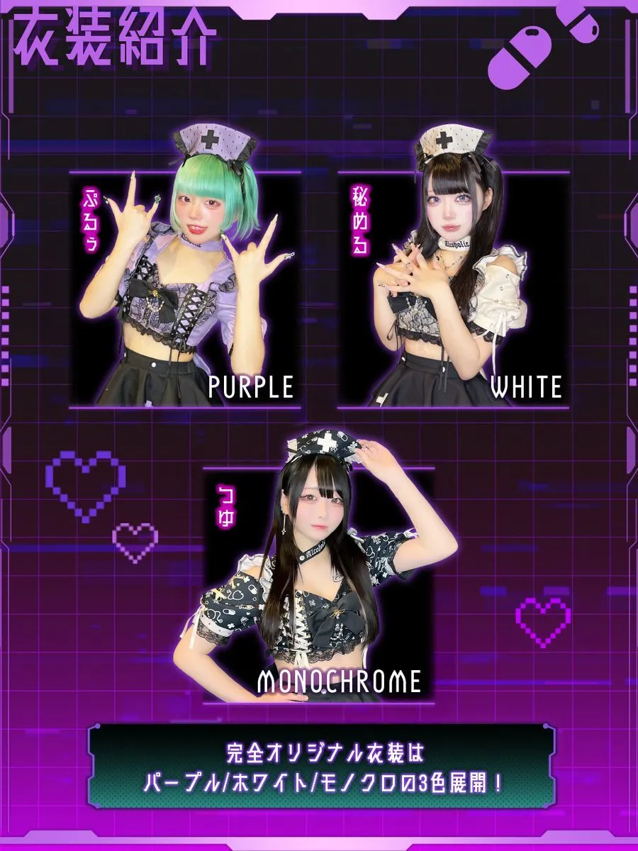 あるこほりっく大阪院💉コンカフェ@alcoholic_nmb