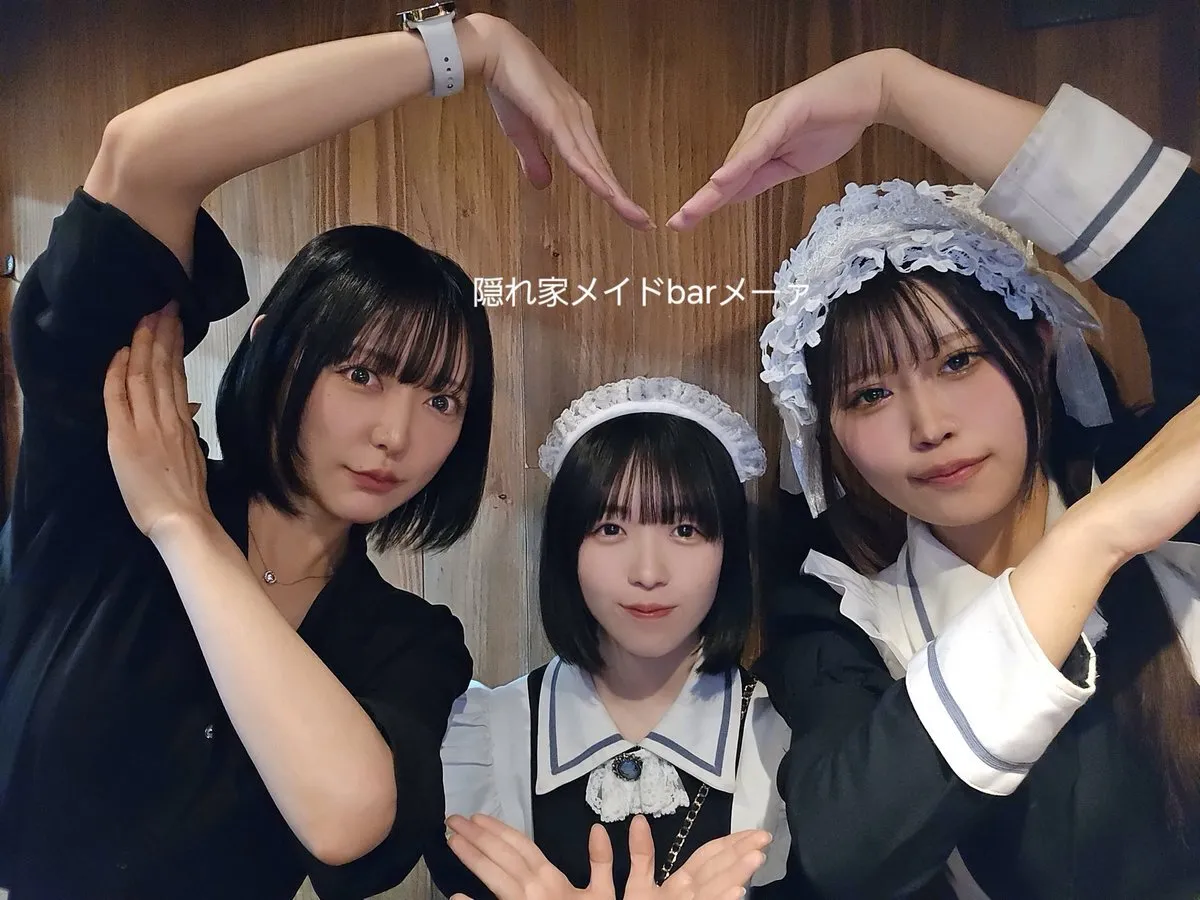 隠れ家メイドBar Mär（メーァ）@maid_bar_mar