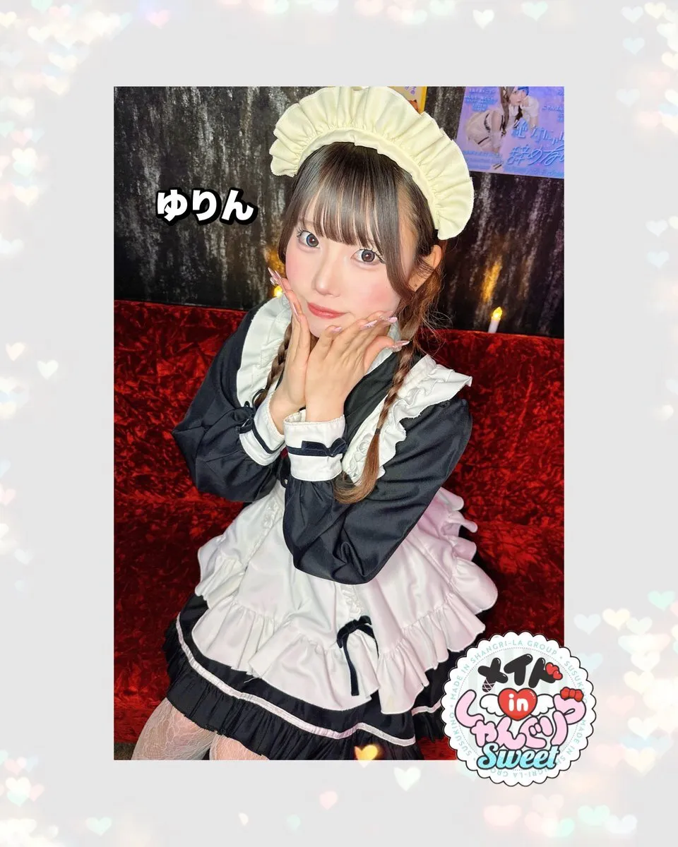 キャスト募集 メイドinしゃんぐりら 札幌すすきのコンカフェ@madeinshangrila