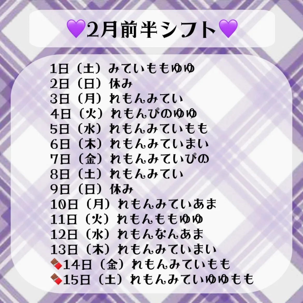 😈ℂ𝕒𝕗𝕖＆𝕓𝕒𝕣👼🏻 𝗦𝗼𝗹𝗼𝗺𝗼𝗻(ソロモン)@Solomon_1218