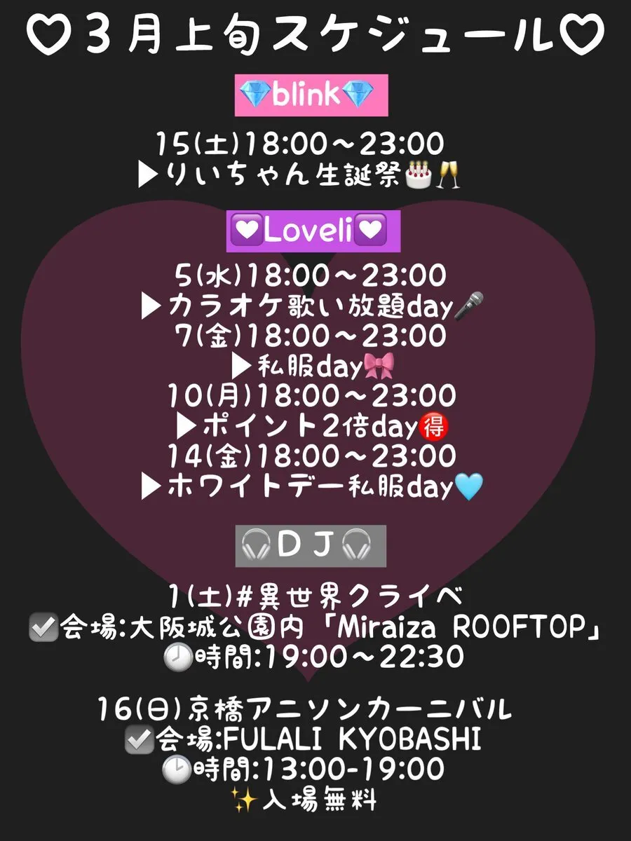 みみ氏(圧倒的銀髪)🥀🦇@mimmsmi