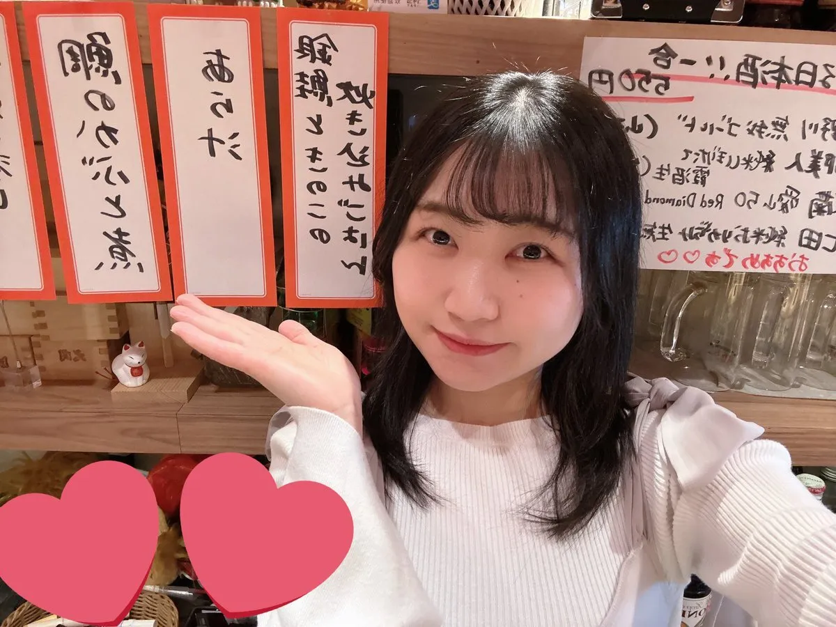 ナチュラリア渋谷店♫スタッフアカウント@naturalia_sby