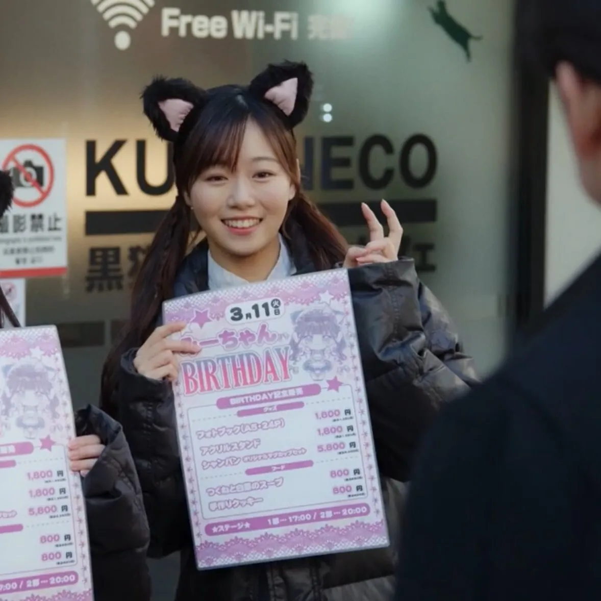 マック@zodiac1102