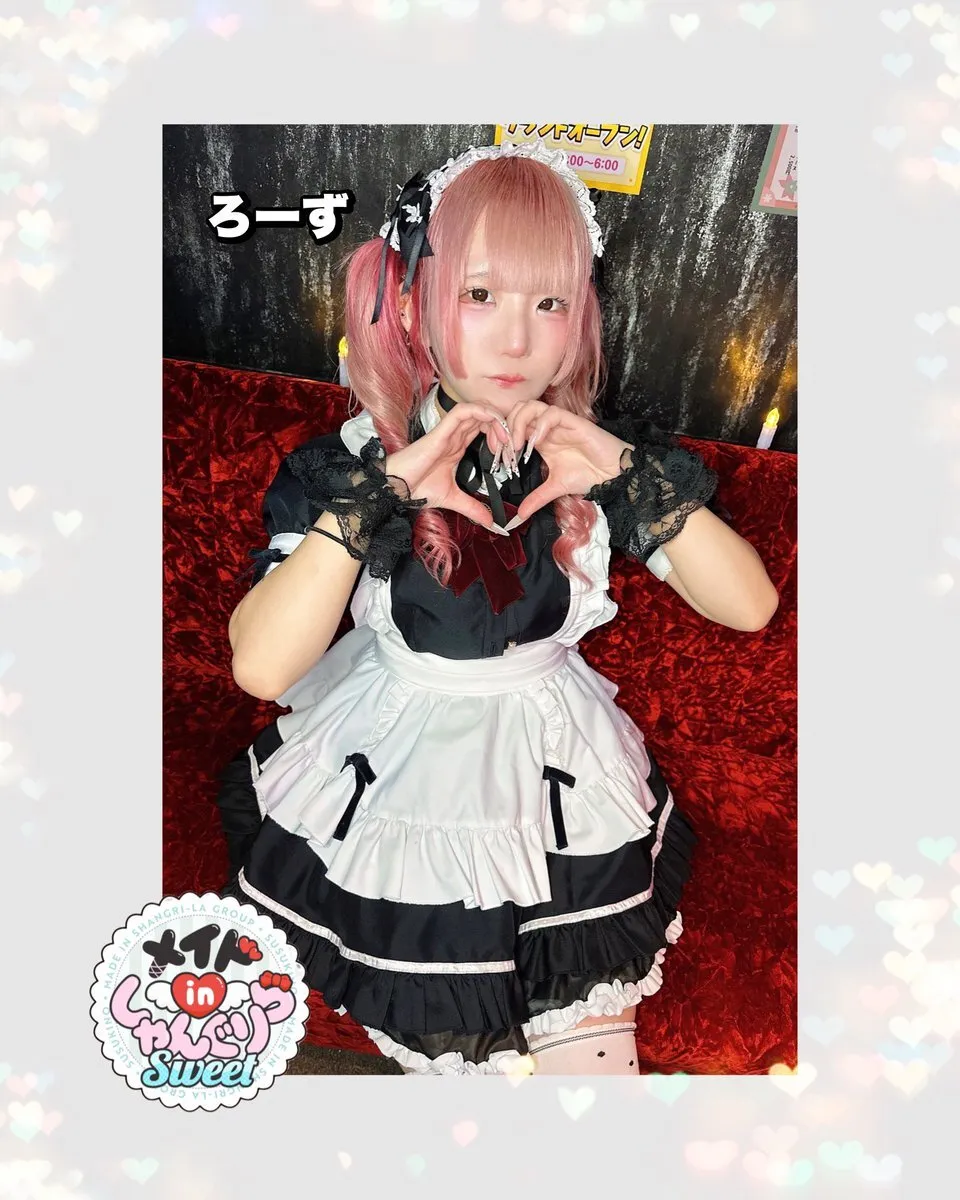 キャスト募集 メイドinしゃんぐりら 札幌すすきのコンカフェ@madeinshangrila