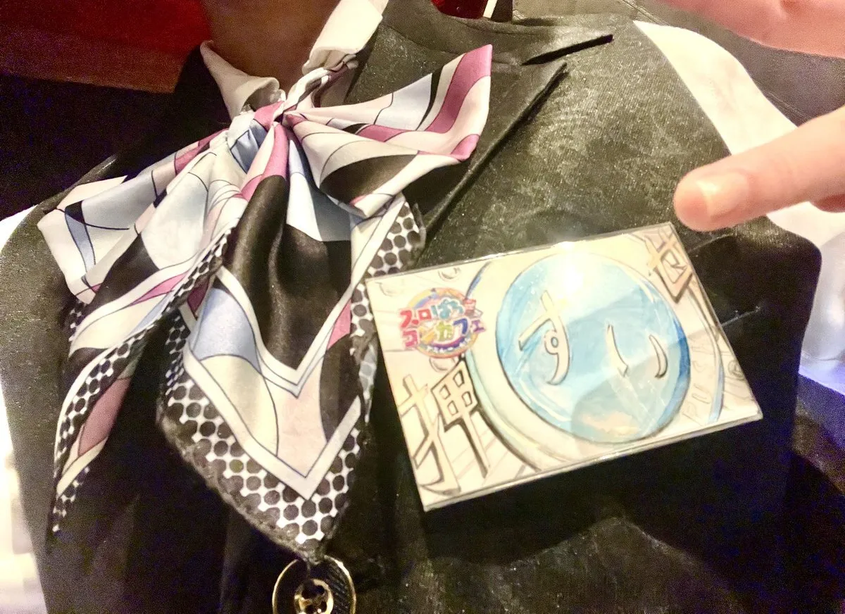 すい スロパチコンカフェ松山@_Sui_suisu